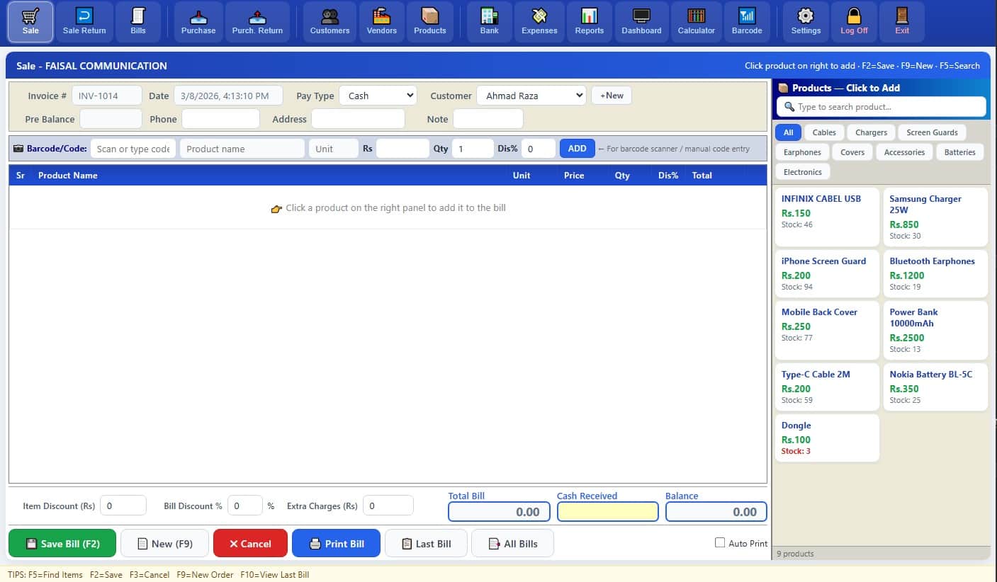 SmartPOS Online — Cloud-Sync Web Point of Sale
