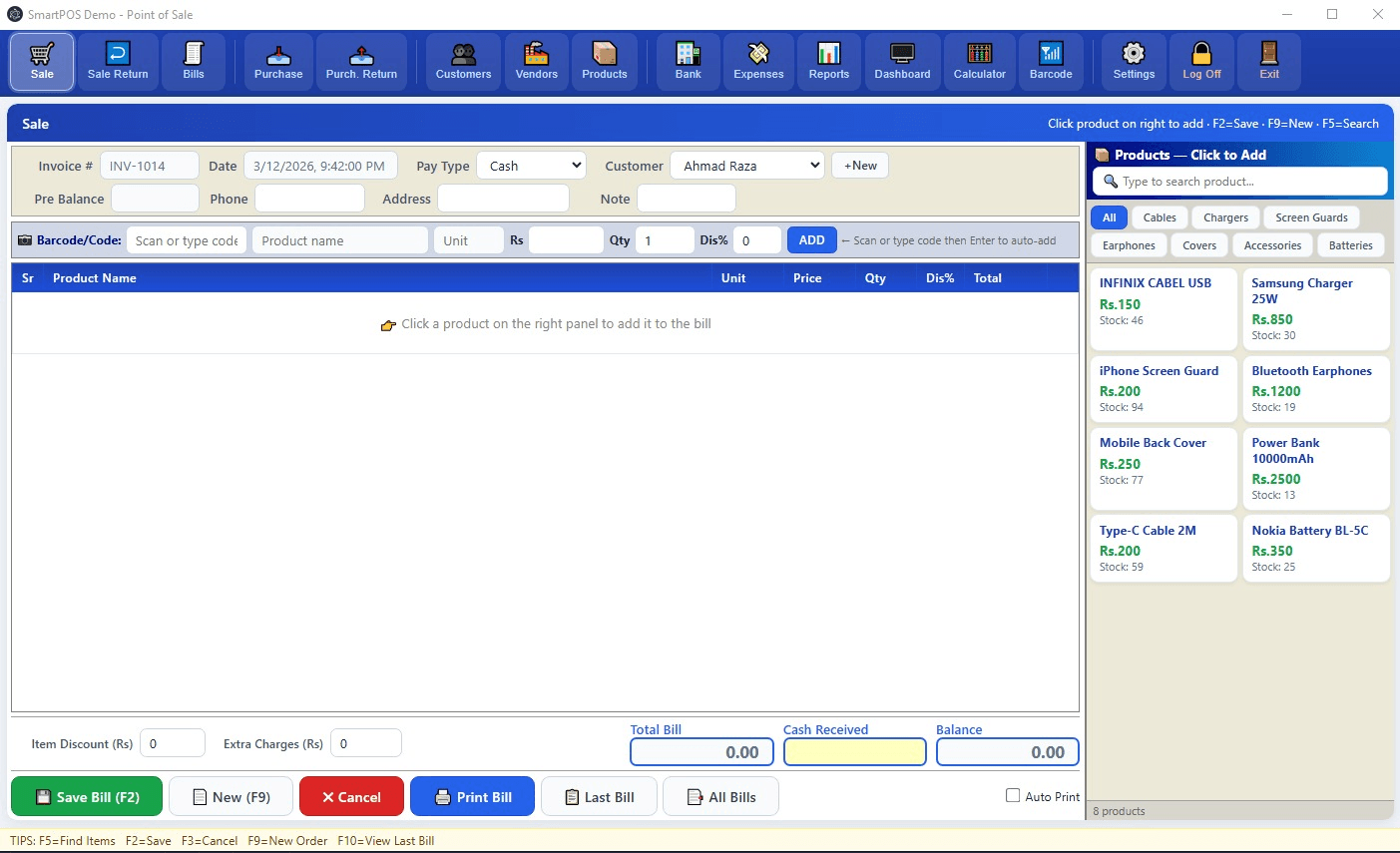 SmartPOS — Desktop Point of Sale System screenshot 4