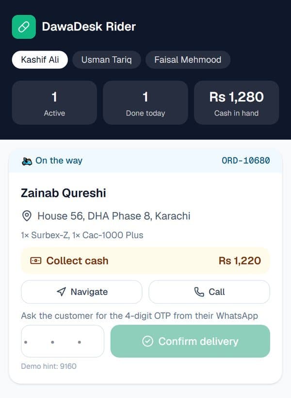DawaDesk — Rider App
