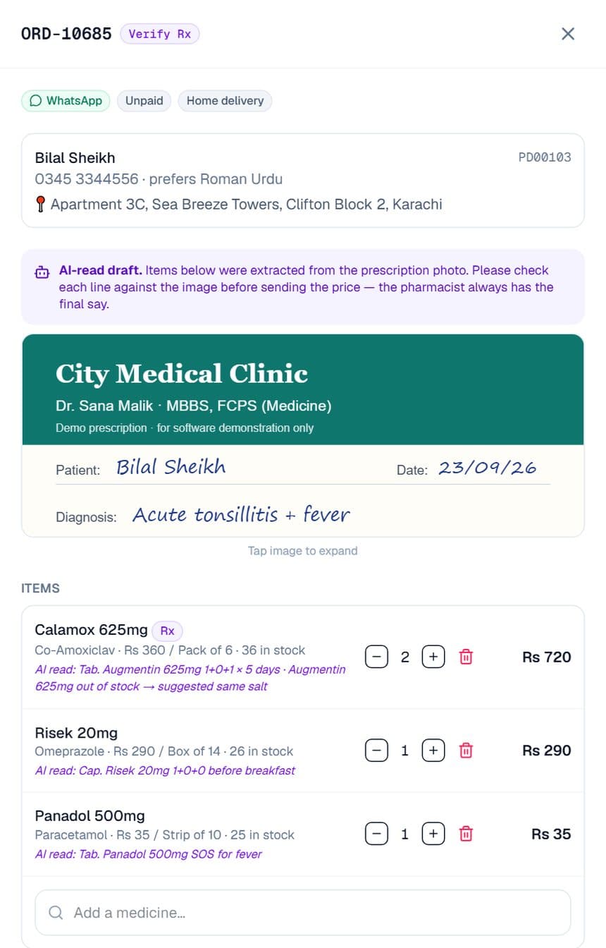 DawaDesk — Prescription, Verified
